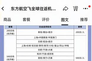 世预赛开打，战泰、韩应采取怎样策略？中后场不稳困扰扬科维奇